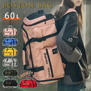  {XgobO s sobO AEghA X|[cobO  3WAY V_[obO y fB[X Y X|[c ʋ h ΂߂ e Cws gxobO 