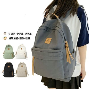 bN ̎q LbY wbN bN ʊw w bN ؍  Z q w ʏm K ʊw e n Vv [ y  A4 傫 LbY 