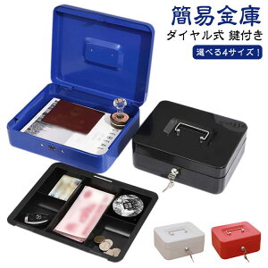 Iׂ4TCYI񂰋 ^ ~j ItBXpi  ƒp ۊ X`[{bNX [ {bNX  Ȉ  _C t RC ӎ[ d [ LbV