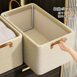 [{bNX ߑP[X e ܂肽 h ςݏdˉ\ N[[bg  m M L XL ߗ ߑւ ᔠ z z t V ֗ z ו[ n