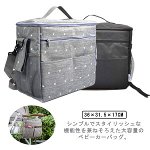 oȒPI}U[YobO xr[J[obO xr[J[ obO  ۗobO ۉobO e 4WAY obO bN V_[  xr[J[pobO xr[J[ 