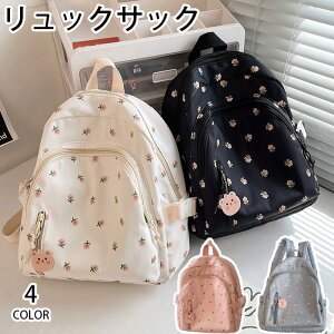 qpbNTbN LbY bN ΂ yʎdグ ۈ牀 ct ̎q j̎q c v[g ʊw ʉ  s 킢 Mtg lC ԕ  ݃J[ O[ Cg