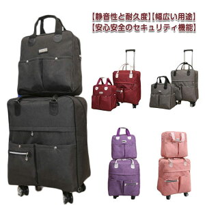 X[cP[X Zbg @ STCY 킢 y 40 Oi \tgL[P[X L[obO ܂肽 spi ΂ ^ 1 2 3 op rWlX g  