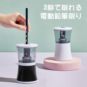 M d ҂ M  ~ߕt USBڑ dr [ wZ/E/ƑΉ@M ҂@wj