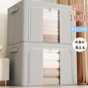 [{bNX z ܂肽 ߗގ[ zc[ Xg[W{bNX e Wt  [ ߗގ[{bNX ᔠ CD[ ߗރP[X ߗގ[ ѕz [P[X RpNg 