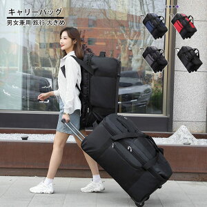 g@\ L[obO {XgobO LX^[ {XgL[ L[P[X e 3 ܂肽 L[ \tg Y fB[X jp s 傫 X|[c l q