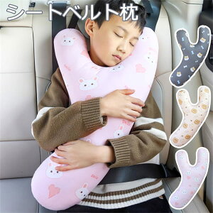 �V�[�g�x���g�� �J�o�[ �ԗp�p�b�h �����^�b�`��t�ȒP ���e�� �ې􂢉� ���� �J�[�p�i �ԗp�X�e�b�J�[ �ӂ�ӂ� �V�[�g�x���g�N�b�V���� �q���p �������߉� �ԍ��ȗp ���o���� �ʒu����