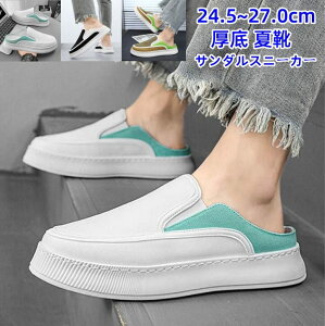 ƂȂXj[J[ EH[LOV[Y X|[c Xb| EȒP ₷ Y hCrOV[Y tbgV[Y LoX zC ItBXT_ Ȃ ʊw