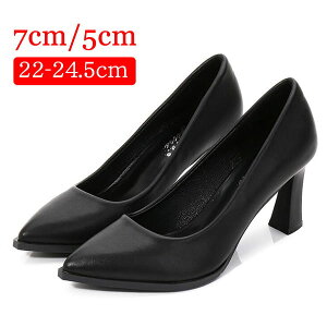 pvX nCq[ 5cm/7cmq[ fB[X ɂȂ C  r GKg |CebhgD `L[q[  ~ w Ǝ ItBX tH[} rWlX AE