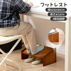 tbgXg fXN[N ߑΉ 42cm/60cm/80cm u ݑ| 3Ki tbg  tbgXg gC ݑ Ƒ Xebv  ItCX Xebv y ⏕ 