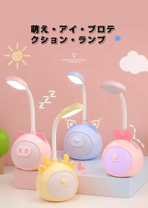 fXNCg X^hCg Ɠ Ǐ v Ɨp   ׋ wK 邢  L lC e[N ݑ [gc w ̎q v[g