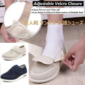 VlC T_  V[Y fB[X VjA V[Y H b L O L̃xN V[Y ʋĈEH[LOV[Y L T_ 23-27.5cm 傫TC