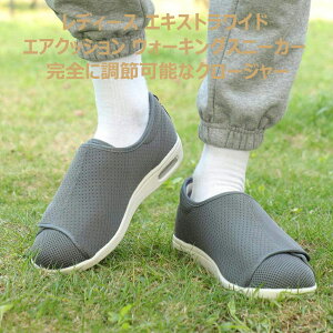 VlC T_ fB[X V[Y Y GLXgCh GANbV EH[LOXj[J[ Sɒ߉\ȃN[W[t G}V[Y  AEghA 傫T