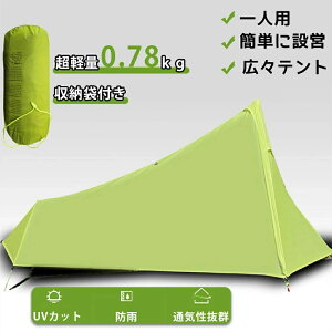 eg ^ lp  |[ ȒP݉c y RpNg \eg ^eg UVJbg h ϐ [\ vCoV[eg y qǂ r[` C 1lp ȈՃeg L