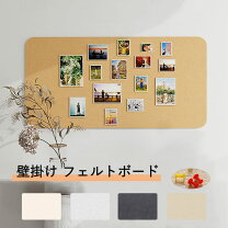 楽天市場】クリップボード おしゃれ（インテリア・寝具・収納）の通販