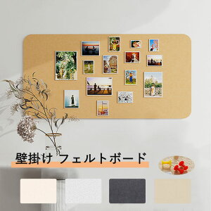 RN{[h tFg {[h f Ǌ| bZ[W{[h tHgt[ DIY  킢 |Xg[J[h ʐ^ f fBXvC{[h EFJ{[h Nbvs 