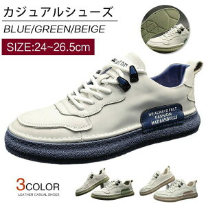 24-26.5cm {vV[Y Y Xj[J[ JWAV[Y [XAbvC ՌzC\[ ʋC U[V[Y Y JWA RtH[gV[Y rWlXV[Y 