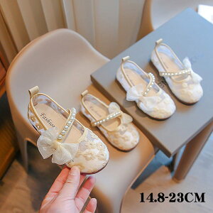 �y���������z�q���C �V���[�Y ���̎q �q�� �t�H�[�}���C �h���X�V���[�Y ���̎q �v�����Z�X�V���[�Y �t�H�[�}���V���[�Y �q�� �C