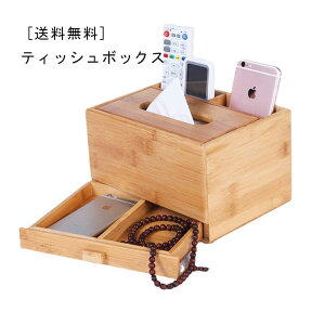 eBbV{bNX ot RXg[W R[{bNX yz_[ [ WteBbVP[X ^ ؖ _CjO Lb` ʏ 