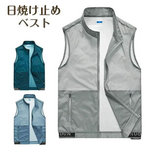 tĒjxXgAEghAW[ʋCACXVNĂ~߃Y MǑ΍ ėpxXgt  Oh~ UVJbg AEghA X|[c oR/ނ/St Ă~ MǑ