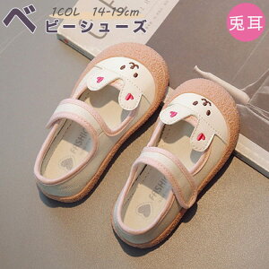 㗚 e LbY V[Y YbNV[Y Xj[J[  zCg y IV ct ʉ LbY qC j̎q ̎q t  ₷ Ȃ ~ 14.5cm 15cm 15.5cm 16cm 17cm 18cm 