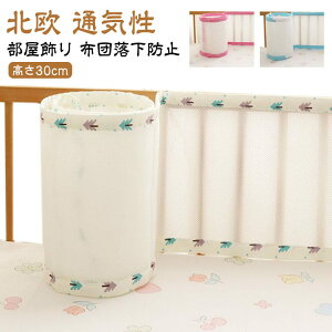 TChK[h xr[xbh bV xr[xbhK[h k ~j Ԃh~ xbhK[h xbhtFX Ԃ PKh~ ʋC R[i[NbV xbhop[ Ԃ 