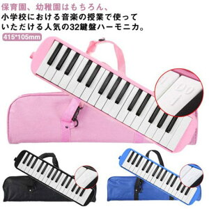 Ճn[jJ 32 fBsAm P[X z[X  2Ճn[jJ tppCv tpz[X tp y w  wZ wZ ct y  VY \ V