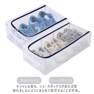 C [{bNX  V[Y{bNX Jo[t ʔ e C Xbp V[Y  [ C Cu [ Ԏ[ ȃXy[X ܂ V[YP[X V[Y{bN