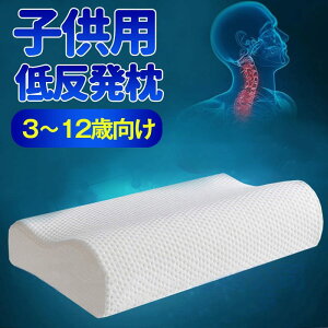 ᔽ   q ႢDȕ ߖ ᔽ }N s[ 25cm×45cm q WjA LbY _炩 fB[X QԂ   WjA ǂ ܂ q  