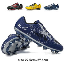 楽天市場】サッカースパイク27.5センチの通販