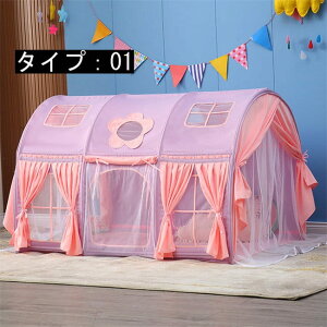 140*95*100cm@傫@LbYeg qp   ̎q ܂肽 Pl j̎q vZX  q eg {[nEX egnEX qǂ ܂肽ݎ a  