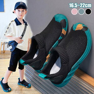 qC Xb| Xj[J[ X|[cV[Y T_ ̎q j̎q bV   ʋC WjA LbY wV[Y EȒP qV[Y  ʊw w w s