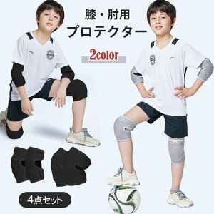 GveN^[ 4_Zbg IveN^[ ی jp qp LbY I/Gpbh j[pbh Ђpbg XP[g{[h [[XP[g WjA oG jO oXP ʋC w