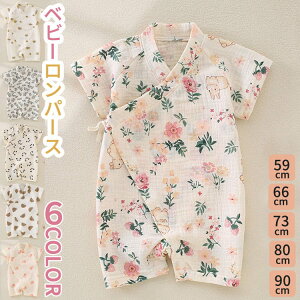 Ԃ V[gI[ xr[rp[X ̎q j̎q  Ԃ rI[  LbY  oYj xr[ pW} V ĕ {Q a މ@ v[g 