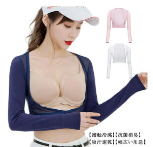 StCi[ fB[X StEGA Ci[fB[X Ci[ A[Jo[  Ђ̊ UVJbg { ΍ObY  Ă΍ Ci[ ⊴  fB[X UV