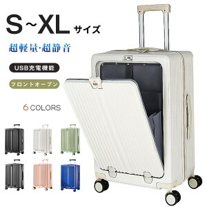 OJ X[cP[X USB|[gt L[P[X tgI[v Jbvz_[t yʐ݌v e [|Pbg gN Cws COs 킢  