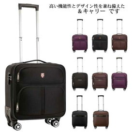 キャリーカート 機内持ち込み キャリーバッグ スーツケース リュックタイプ 4輪 360°回転 ショッピングキャリー ショッピングカート 撥水 防水 リュックサック お買い物 ミニ かわいい おしゃれ 旅行バッグ 大容量 旅行 トラブル ビジネス 静音 通勤 通学 出張 送料無料