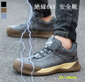 y≏/ی/Pu[\[z≏6kV SC ≏C ƌC nڍH Y fB[X  JWAV[Y [Nu[c h h ۉ RA jjpH~ ɂȂ