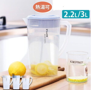 ␅ sb`[ ϔM ϗ e  ^̎ 2.2L 3L 􂢂₷  唞  Y_ ①ɂɓ ␅|bg l炵 Ƒ  vX`bN v ϋv |