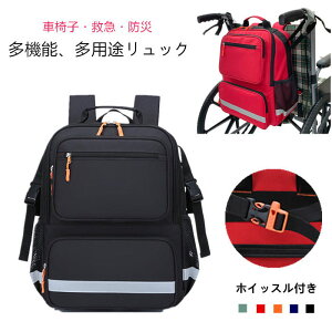 Ԉ֎qobO Ԉ֎qobNpbN [obO ݂艺 bN hЃObY ЊQp ~}obO p Ԉ֎q|[` AEghA s 