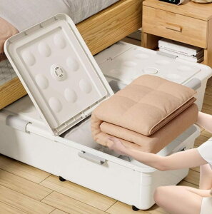 ���[�{�b�N�X �x�b�h�� ����15cm/17cm/19cm/24cm/29cm ���u�� ���[�� �ߗ� �����o�� ���[ �x�b�h�����[ �ߑ��P�[�X �����Ԏ��[ �x�b�h �x�b�h�� ���p�i���[ �����z�� ��e�� ������� �W�t ����