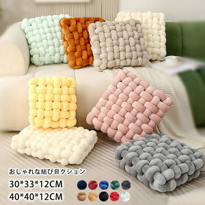  NbV kCeAG NbV 킢 ` NbV l炵 і q  CeA G ӂӂ  h[ic \t@ w ܂ _炩