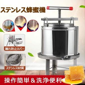 @\ {I@ c[ Io i@ 蓮 bNXvX@ XeX {I@ 蓮I ȒP ֗