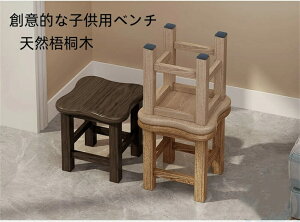   c ֎q ֎q q Xc[ EbhXc[ [Xc[ CX 30cm  ۈ֎q q qp 킢 LbY Ⴂ c Xc[ ~jXc[  RpNg ~je