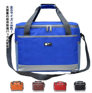 8L Ԍ y ۉ fo[obO e 12L zBp 22L ۗobO ۉobO 2WAY N[[obO E[o[C[c Lv zBobO O h 16L sy obO VbsO ٓ G