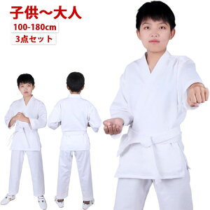 蒅 3_Zbg q l WjA 100-180cm   ㉺{ Zbg  蓹 S Ҍ jp X[c qǂ Ɨp  Kp C _ _  