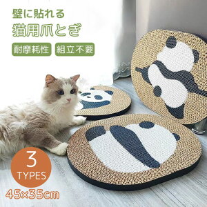 Lp܌  p_ ybg Ǌ| ی \ ܂Ƃh~ h~ KK XgX Ђh~ ^s ybgpi  킢 ˂ Lpi ybgObY