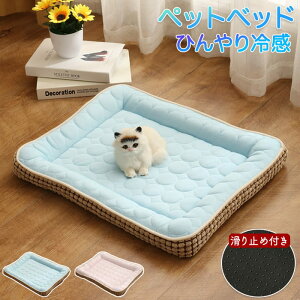 ybgxbh ⊴ڐG ėp ڐG⊴ N[xbh   Lp Ђ ybg \t@xbh  L  ˂ ybgxbg ΍ MǑ΍ N[\t@[ ې ې