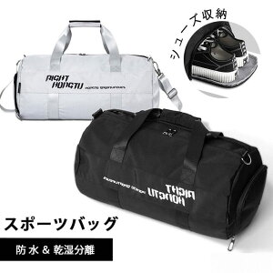  X|[cobO g[g V[Y[ C[ e 傫 y   v[obO XCobO 3wayobO fB[X {XgobO Y s o sobO W