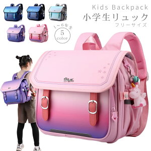 �����b�N �L�b�Y ���̎q �j�̎q �y�� �傫�� �����b�N�T�b�N �ʉ��L�b�Y �����b�N�T�b�N �q�� �����b�N �O���f�[�V�����J���[ ���w ���� �����h�Z�� ���^ 1-6�N�������b�N �m�o�b�O ������� 